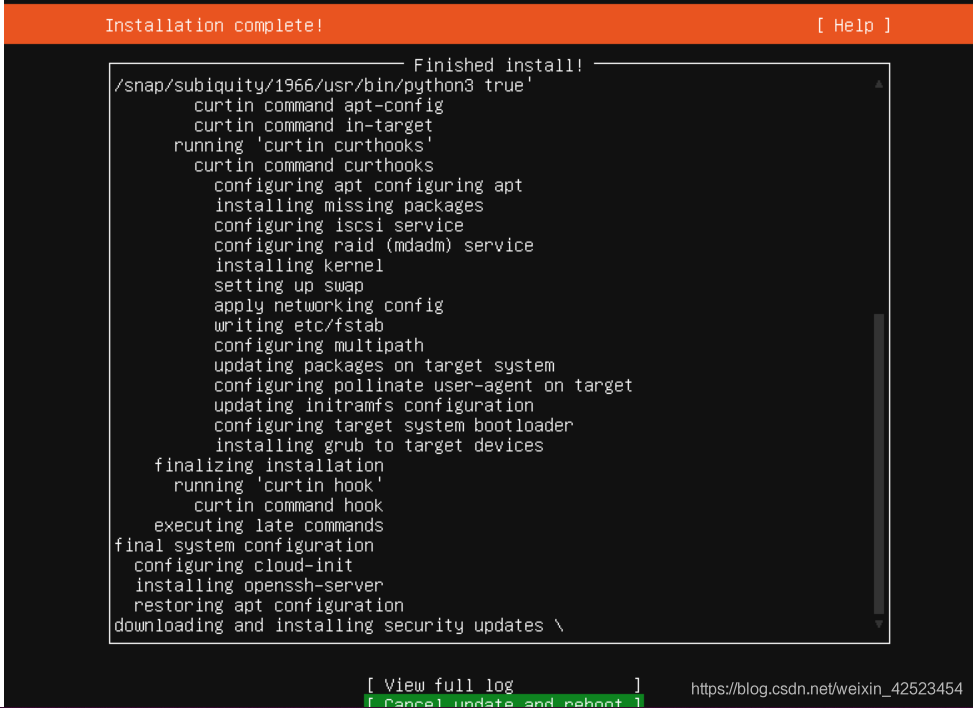 ubuntu server 20.04系统安装 (11).png